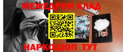 твердый Кандалакша