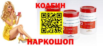 ГАЛЛЮЦИНОГЕННЫЕ ГРИБЫ Кимры