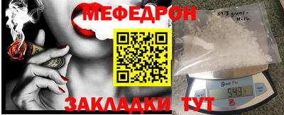 ГАЛЛЮЦИНОГЕННЫЕ ГРИБЫ Кимры