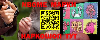 твердый Кандалакша