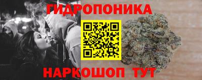 ГАЛЛЮЦИНОГЕННЫЕ ГРИБЫ Кимры