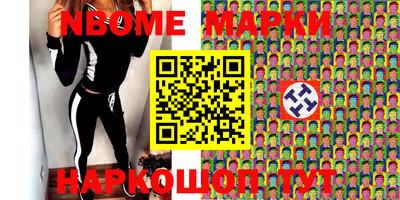 ГАЛЛЮЦИНОГЕННЫЕ ГРИБЫ Кимры