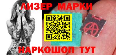 трава Кинель