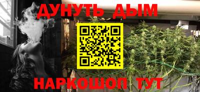 ГАЛЛЮЦИНОГЕННЫЕ ГРИБЫ Кимры