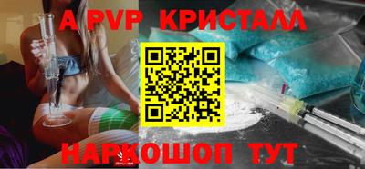 ГАЛЛЮЦИНОГЕННЫЕ ГРИБЫ Кимры