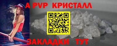 ГАЛЛЮЦИНОГЕННЫЕ ГРИБЫ Кимры