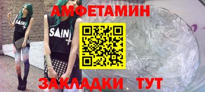 твердый Кандалакша