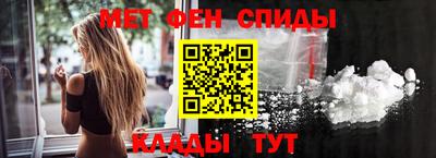 трава Кинель
