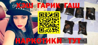 соль ск Кингисепп