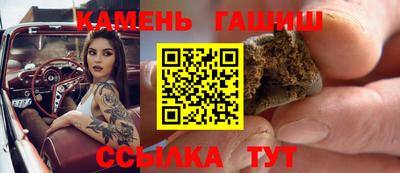 соль ск Кингисепп