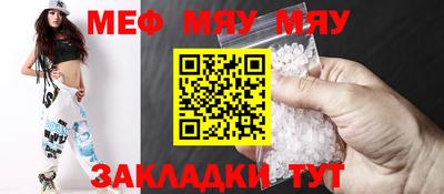 ГАЛЛЮЦИНОГЕННЫЕ ГРИБЫ Кимры