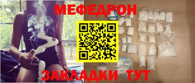 ГАЛЛЮЦИНОГЕННЫЕ ГРИБЫ Кимры