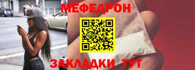 соль ск Кингисепп