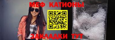 твердый Кандалакша